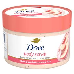 Product thumb gallery 4312857