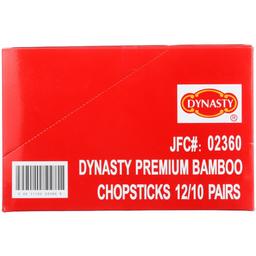 Product thumb gallery 3080808