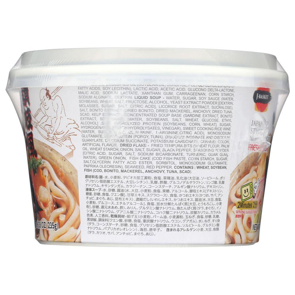 Product gallery 4076967