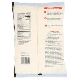 Product thumb gallery 4114590