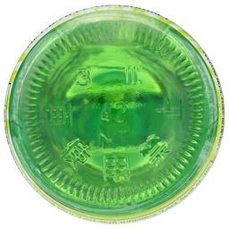 Product thumb gallery 4067799