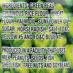 Product thumb gallery 3036582