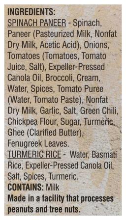 Product thumb gallery 2590234