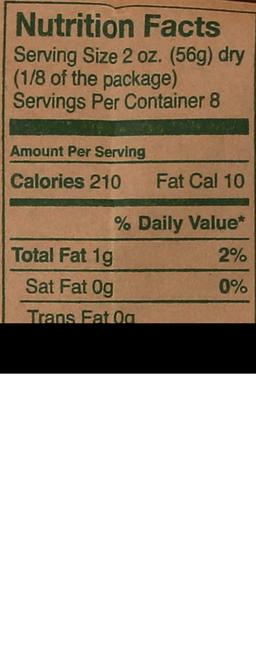 Product thumb gallery 1992313