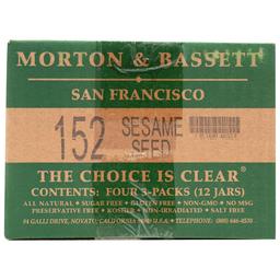 Product thumb gallery 3032046