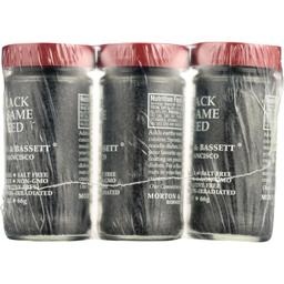 Product thumb gallery 4062366