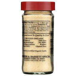 Product thumb gallery 3688270