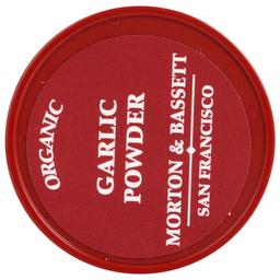 Product thumb gallery 3688285