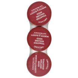 Product thumb gallery 3805974