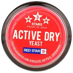 Product thumb gallery 4160970