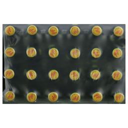 Product thumb gallery 3107145