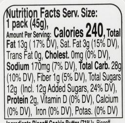 Product thumb gallery 1289532