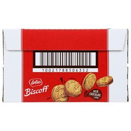 Product thumb gallery 3939351