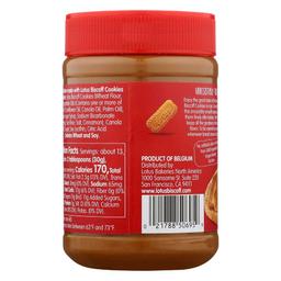 Product thumb gallery 2452398