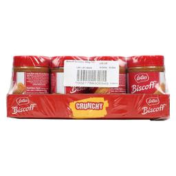 Product thumb gallery 2447154