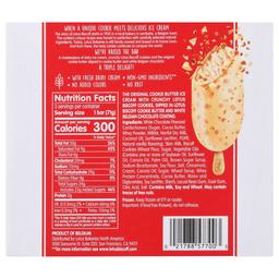 Product thumb gallery 3245942