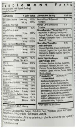 Product thumb gallery 4496977