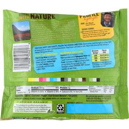 Product thumb gallery 2444718