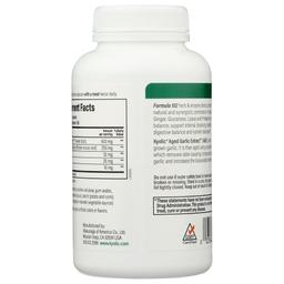 Product thumb gallery 4075821