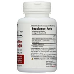 Product thumb gallery 4063254