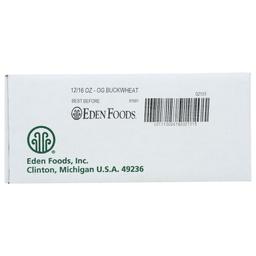 Product thumb gallery 3941940