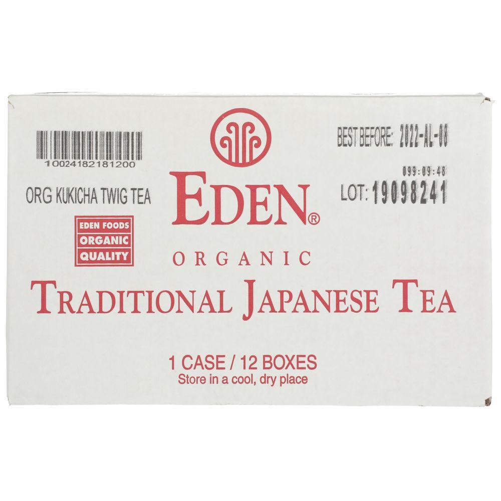 Product gallery 3942453