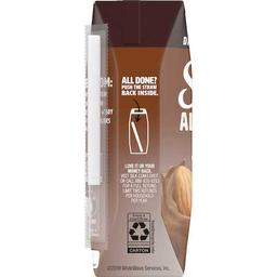 Product thumb gallery 3304399