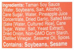 Product thumb gallery 3509498