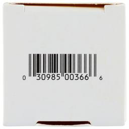 Product thumb gallery 3297755