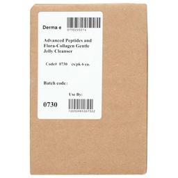 Product thumb gallery 3298034