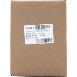 Product thumb gallery 2054958