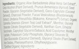 Product thumb gallery 2054961