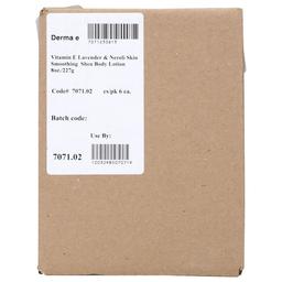 Product thumb gallery 3509768