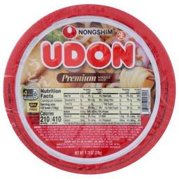 Product thumb gallery 4493440