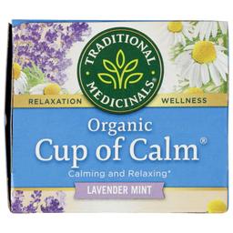 Product thumb gallery 3082617