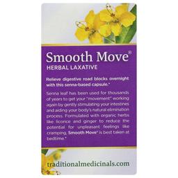 Product thumb gallery 4042596