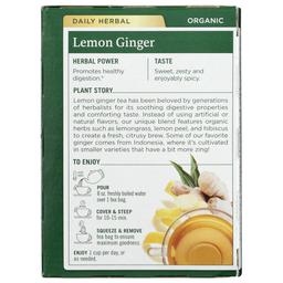 Product thumb gallery 3083385