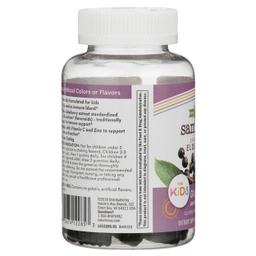 Product thumb gallery 2066423