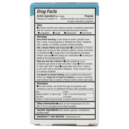 Product thumb gallery 221124712