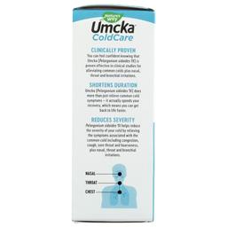 Product thumb gallery 986638147