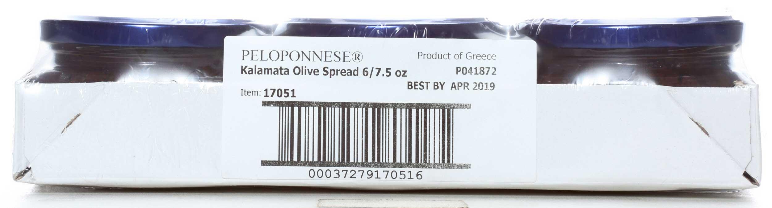 Product gallery 1470212