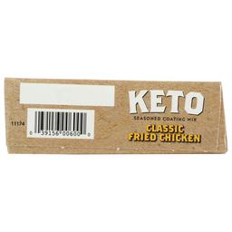 Product thumb gallery 4061784