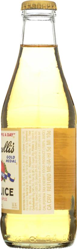 Product thumb gallery 1458377