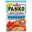 Kikkoman Coconut Seasoned Panko Bread Crumbs, 8 Ounce -- 6 per case