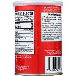 Product thumb gallery 4140834