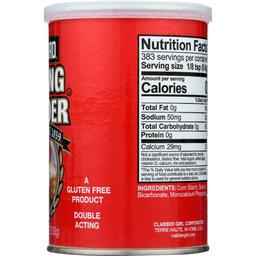 Product thumb gallery 4140846