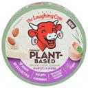 The Laughing Cow Plant-based Garlic and Herb Cheese, 4.5 Ounce -- 8 per case