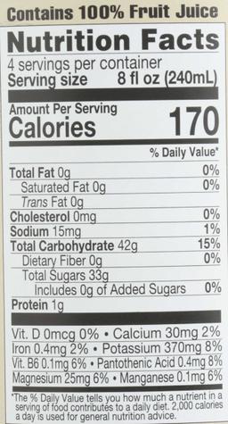 Product thumb gallery 2204997