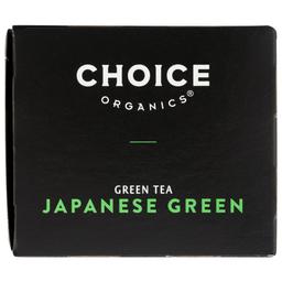 Product thumb gallery 3299318