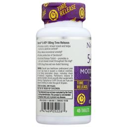 Product thumb gallery 2071442